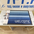 Купить  в интернет магазине maritim.su