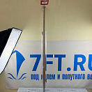 Купить  в интернет магазине maritim.su