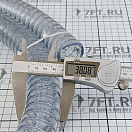 Купить  в интернет магазине maritim.su