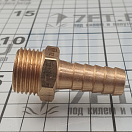 Купить  в интернет магазине maritim.su