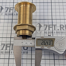 Купить  в интернет магазине maritim.su