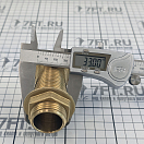 Купить  в интернет магазине maritim.su