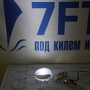 Купить  в интернет магазине maritim.su