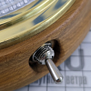 Купить  в интернет магазине maritim.su