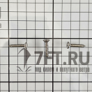 Купить  в интернет магазине maritim.su