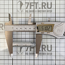 Купить  в интернет магазине maritim.su