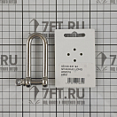 Купить  в интернет магазине maritim.su