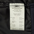 Купить  в интернет магазине maritim.su