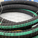 Купить  в интернет магазине maritim.su