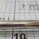 Купить  в интернет магазине maritim.su