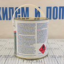 Купить  в интернет магазине maritim.su