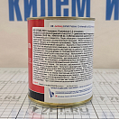 Купить  в интернет магазине maritim.su