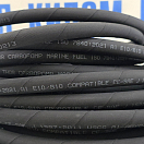 Купить  в интернет магазине maritim.su