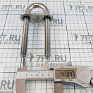 Купить  в интернет магазине maritim.su