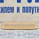 Купить  в интернет магазине maritim.su