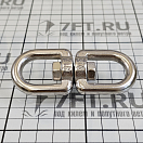 Купить  в интернет магазине maritim.su