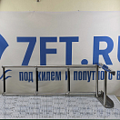 Купить  в интернет магазине maritim.su