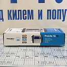 Купить  в интернет магазине maritim.su