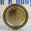 Купить  в интернет магазине maritim.su