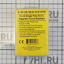 Купить  в интернет магазине maritim.su