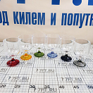 Купить  в интернет магазине maritim.su