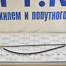 Купить  в интернет магазине maritim.su