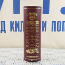 Купить  в интернет магазине maritim.su