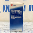 Купить  в интернет магазине maritim.su Купить  в интернет магазине maritim.su