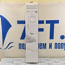 Купить  в интернет магазине maritim.su