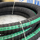 Купить  в интернет магазине maritim.su