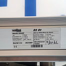 Купить  в интернет магазине maritim.su