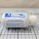 Купить  в интернет магазине maritim.su