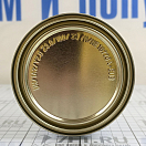 Купить  в интернет магазине maritim.su