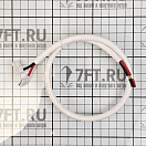 Купить  в интернет магазине maritim.su