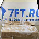 Купить  в интернет магазине maritim.su