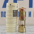 Купить  в интернет магазине maritim.su