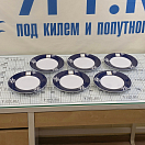 Купить  в интернет магазине maritim.su