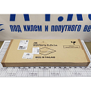 Купить  в интернет магазине maritim.su