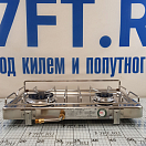 Купить  в интернет магазине maritim.su