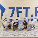 Купить  в интернет магазине maritim.su