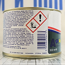 Купить  в интернет магазине maritim.su