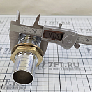 Купить  в интернет магазине maritim.su