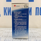 Купить  в интернет магазине maritim.su Купить  в интернет магазине maritim.su