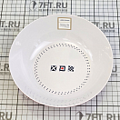 Купить  в интернет магазине maritim.su