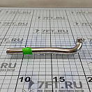 Купить  в интернет магазине maritim.su