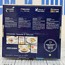 Купить  в интернет магазине maritim.su