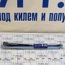 Купить  в интернет магазине maritim.su