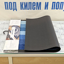 Купить  в интернет магазине maritim.su