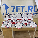 Купить  в интернет магазине maritim.su