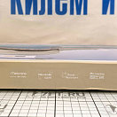 Купить  в интернет магазине maritim.su